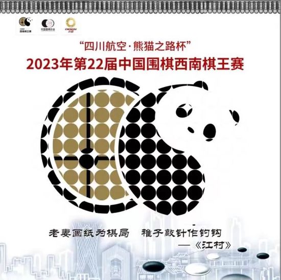http://site.douban./106682/ 西风烈豆瓣小站                                  张宁（夏雨 饰）是一位喷鼻港黑拳手，为了向女友孙静（杨采妮 饰）证实本身，张宁受雇在喷鼻港杀人，案发后与女友踏上了流亡之路。一年后，甘肃警方旧日的“四年夜名捕”——“豹子”向西（段奕宏 饰）、“躲獒”何建中（倪年夜红 饰）、“羊倌儿”杨晓明（吴京 饰）与“牦牛”韩朝东（张立 饰）齐聚沙漠，追捕